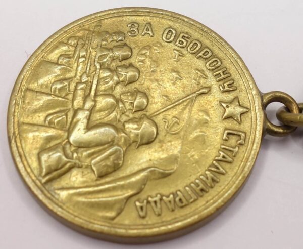 Soviet Medal for the Defense of Stalingrad variation 1 with document to a female - Image 9