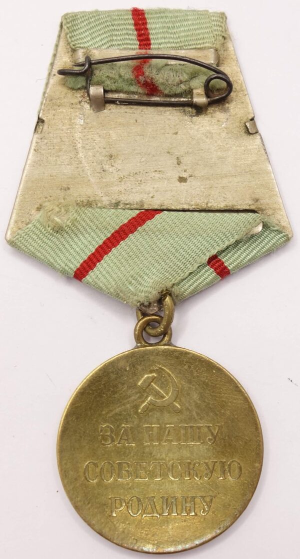 Soviet Medal for the Defense of Stalingrad variation 1 with document to a female - Image 3