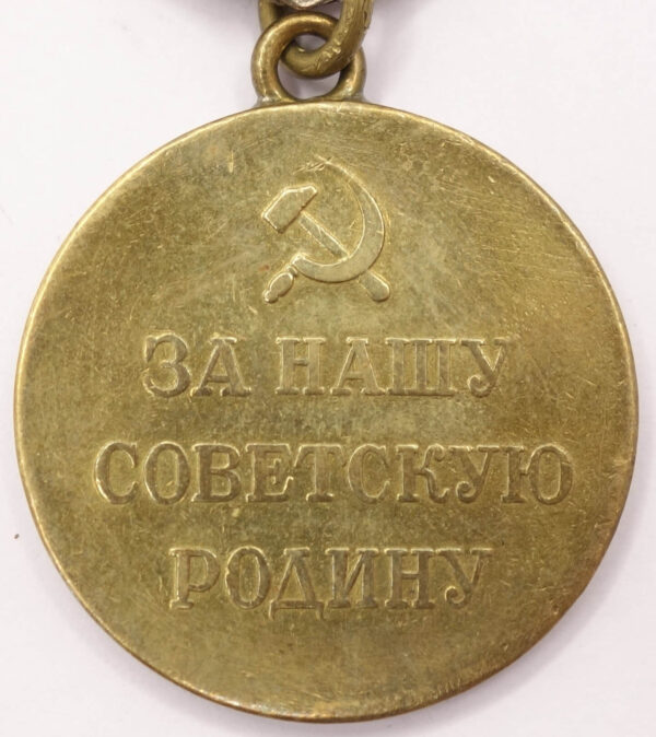 Soviet Medal for the Defense of Stalingrad variation 1 with document to a female - Image 5