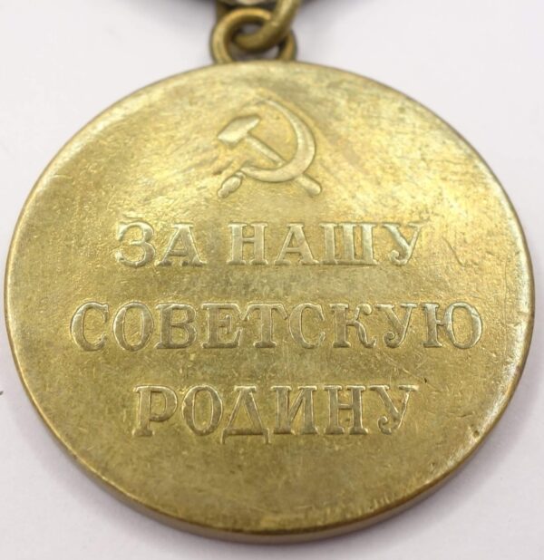 Soviet Medal for the Defense of Stalingrad variation 1 with document to a female - Image 11