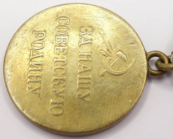 Soviet Medal for the Defense of Stalingrad variation 1 with document to a female - Image 12