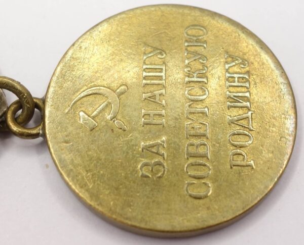 Soviet Medal for the Defense of Stalingrad variation 1 with document to a female - Image 13