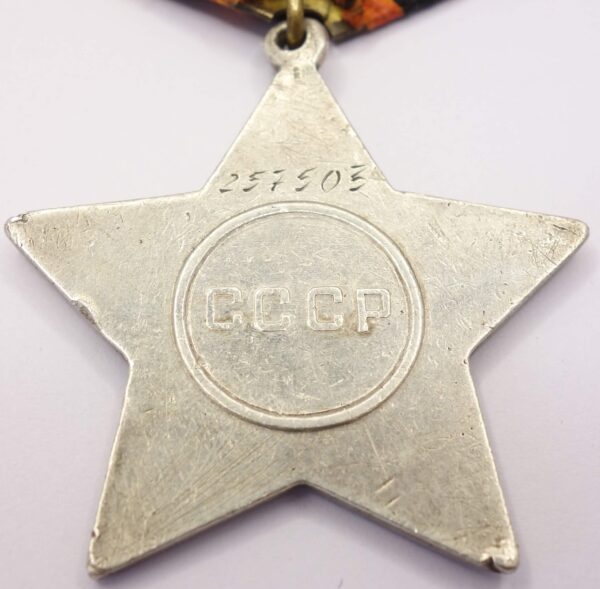Soviet Order of Glory 3rd class #257503 - Image 9