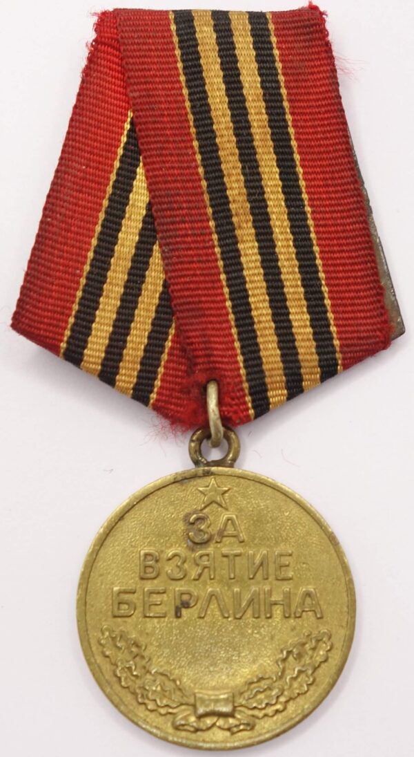 Medal for the Capture of Berlin