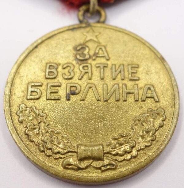 Soviet Medal for the Capture of Berlin variation 1 - Image 7