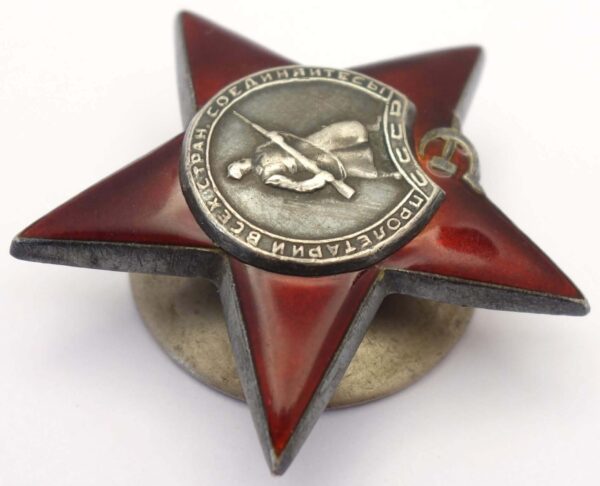 Soviet Order of the Red Star #1364622 - Image 7