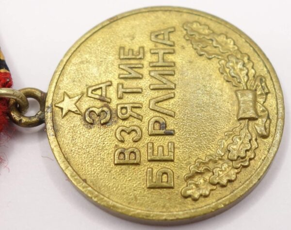Soviet Medal for the Capture of Berlin variation 1 - Image 9