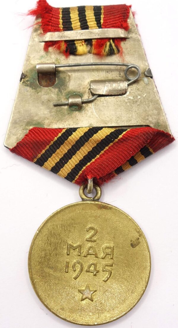 Medal for the Capture of Berlin