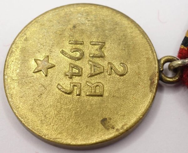 Soviet Medal for the Capture of Berlin variation 1 - Image 11