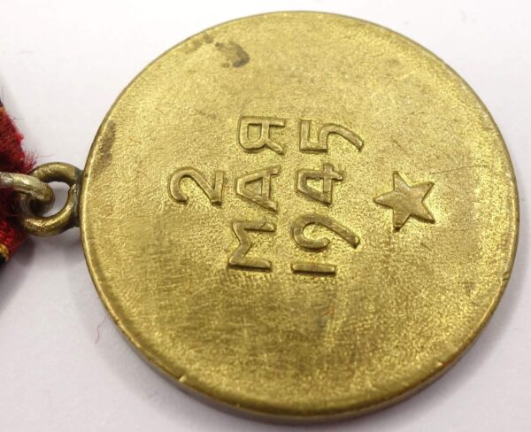 Soviet Medal for the Capture of Berlin variation 1 - Image 12
