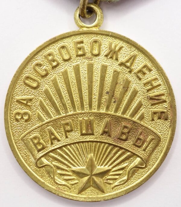 Soviet Medal for the Liberation of Warsaw variation 4 (Voenkomat) with document - Image 4