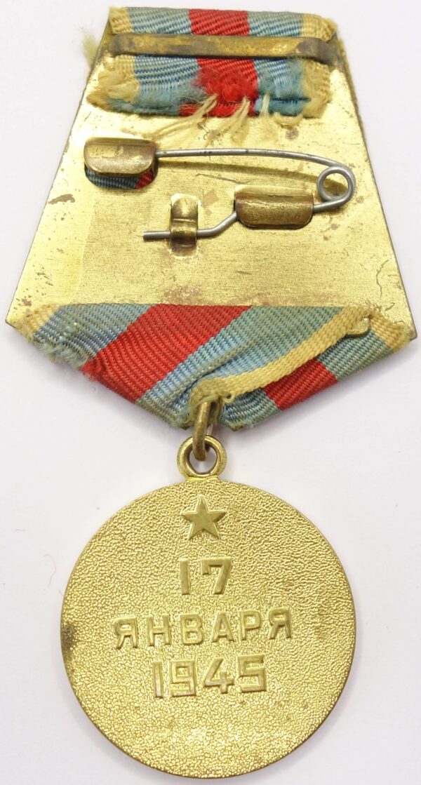Soviet Medal for the Liberation of Warsaw variation 4 (Voenkomat) with document - Image 3