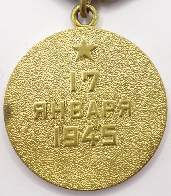 Soviet Medal for the Liberation of Warsaw variation 4 (Voenkomat) with document - Image 5