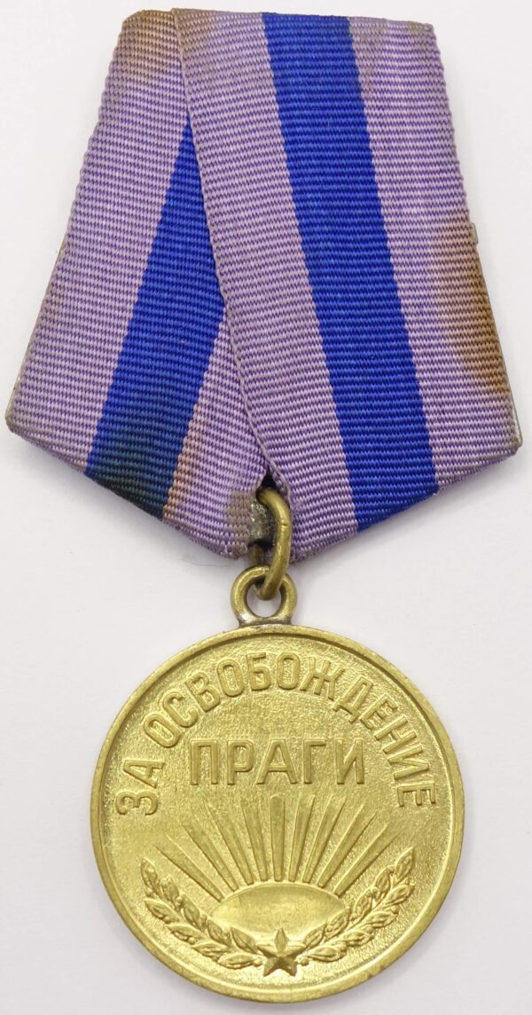 Medal for the Liberation of Prague