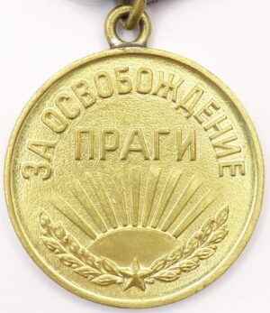 Medal for the Liberation of Prague