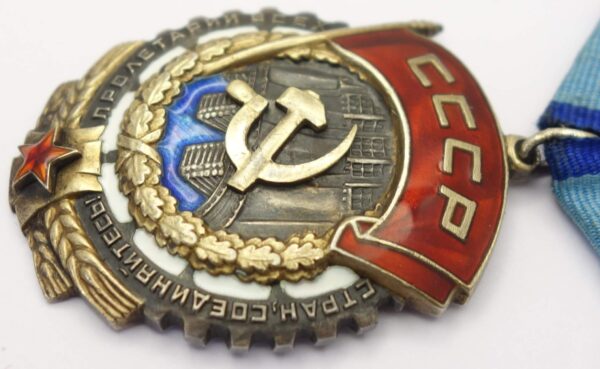 Documented Order of the Red Banner of Labor #25346 - Image 9