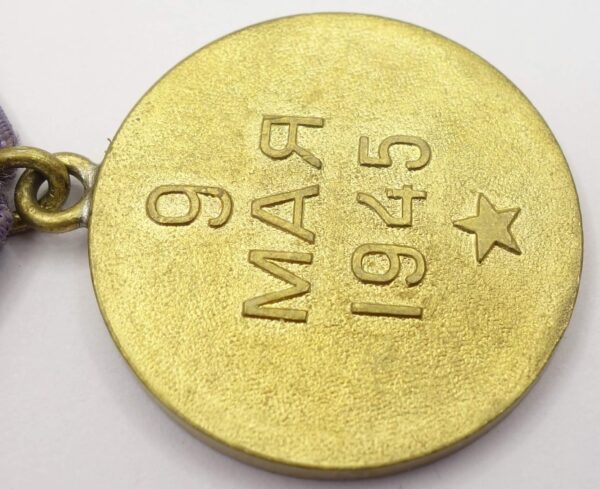 Soviet Medal for the Liberation of Prague variation 1a - Image 12