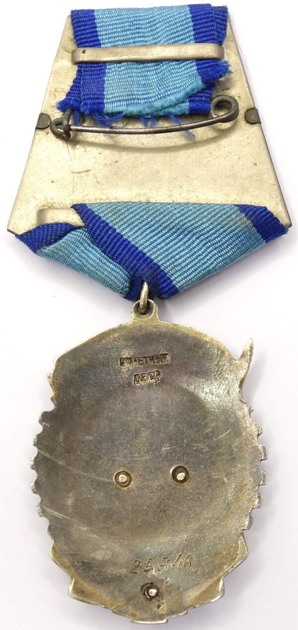 Order of the Red Banner of Labor
