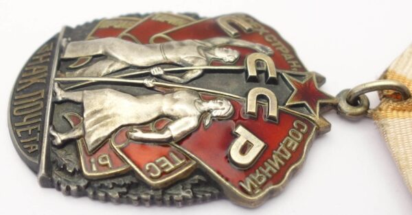 Soviet Order of the Badge of Honor #1103729 - Image 8