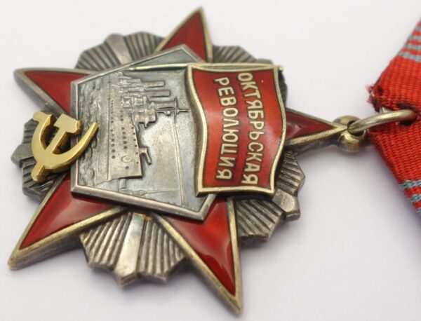 Soviet Order of the October Revolution #22290 - Image 8