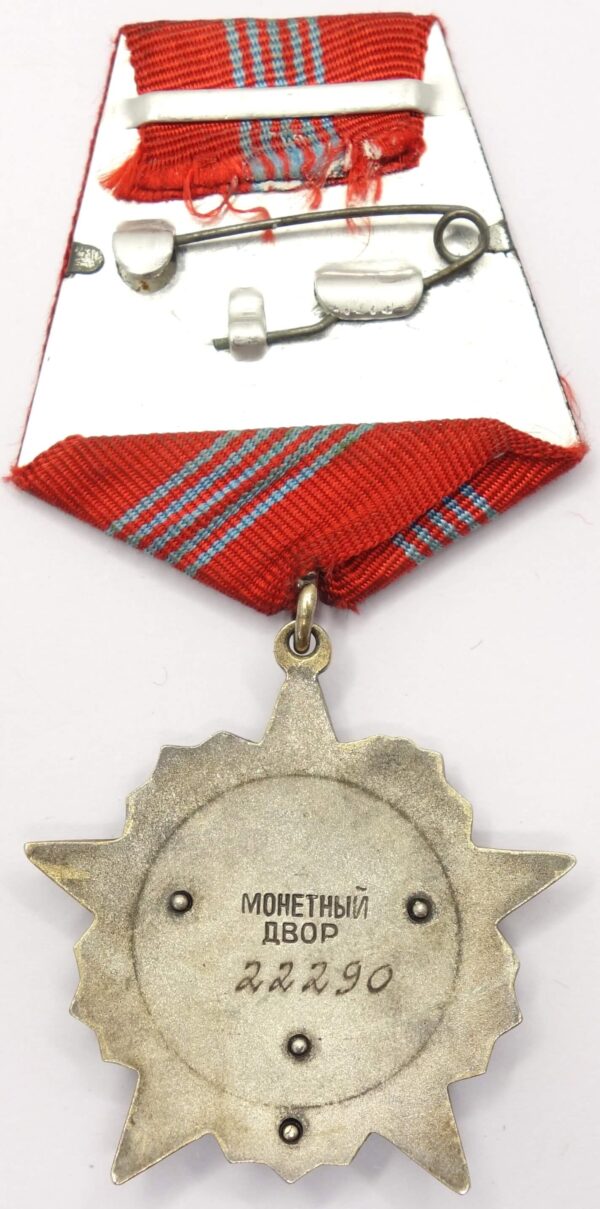 Order of the October Revolution