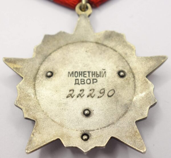 Soviet Order of the October Revolution #22290 - Image 10