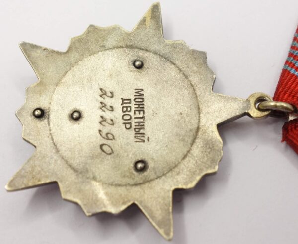 Soviet Order of the October Revolution #22290 - Image 11