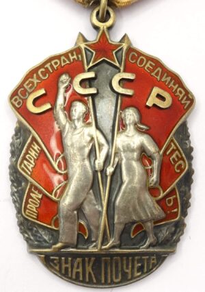 Order of the Badge of Honor