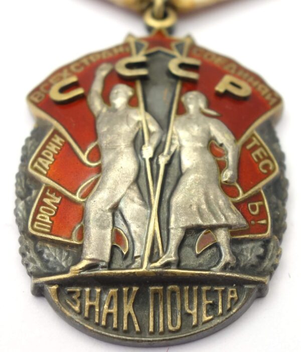 Soviet Order of the Badge of Honor #613925 - Image 7