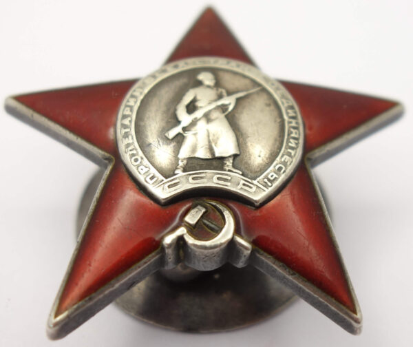 Soviet Order of the Red Star #25369 - Image 5