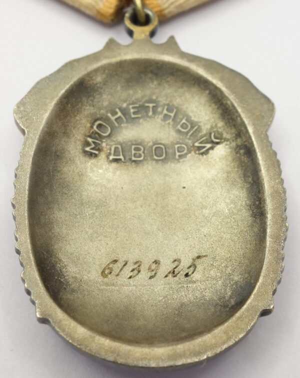 Soviet Order of the Badge of Honor #613925 - Image 10