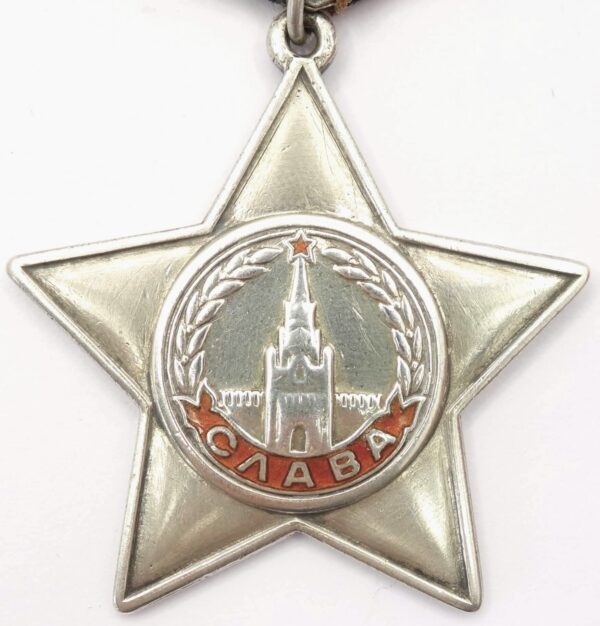 Order of Glory 3rd class