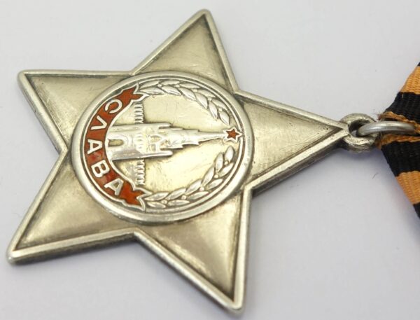 Soviet Order of Glory 3rd class #50742 - Image 7