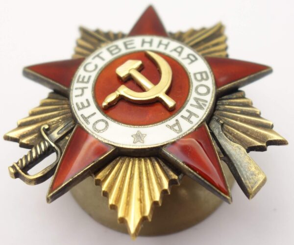 Soviet Order of the Patriotic War 1st class #289863 - Image 5