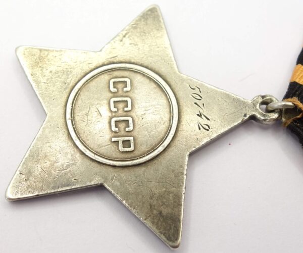 Soviet Order of Glory 3rd class #50742 - Image 10