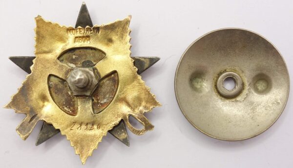 Soviet Order of the Patriotic War 1st class #289863 - Image 2