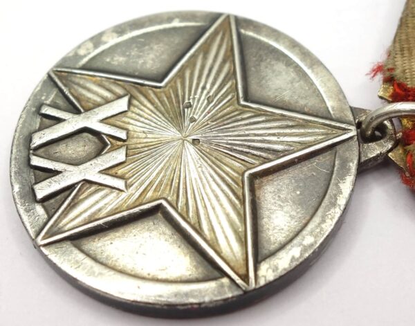 Soviet Medal for the 20th Anniversary of the RKKA - Image 8