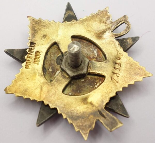 Soviet Order of the Patriotic War 1st class #289863 - Image 10