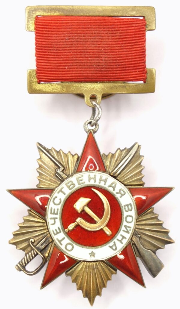 Order of the Patriotic War Early Suspension type