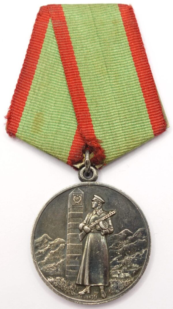 Medal for Distinction in Guarding the State Border of the USSR silver with document
