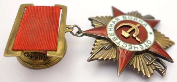 Soviet Order of the Patriotic War 1st class #18834 - Image 9