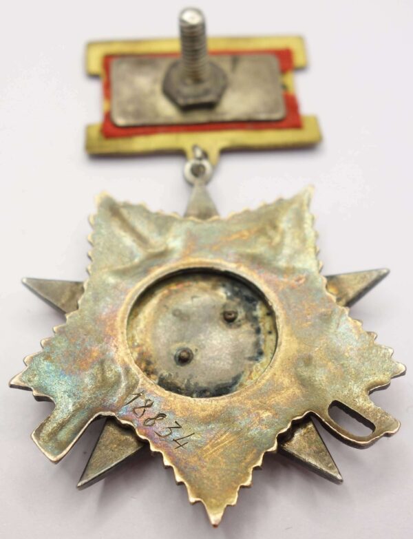 Soviet Order of the Patriotic War 1st class #18834 - Image 10