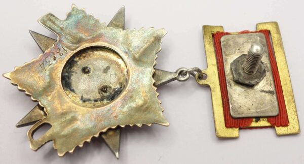 Soviet Order of the Patriotic War 1st class #18834 - Image 11