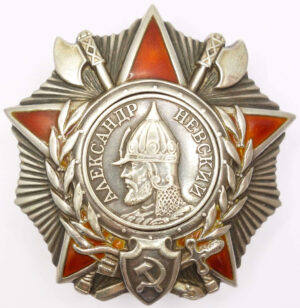 Order of Alexander Nevsky