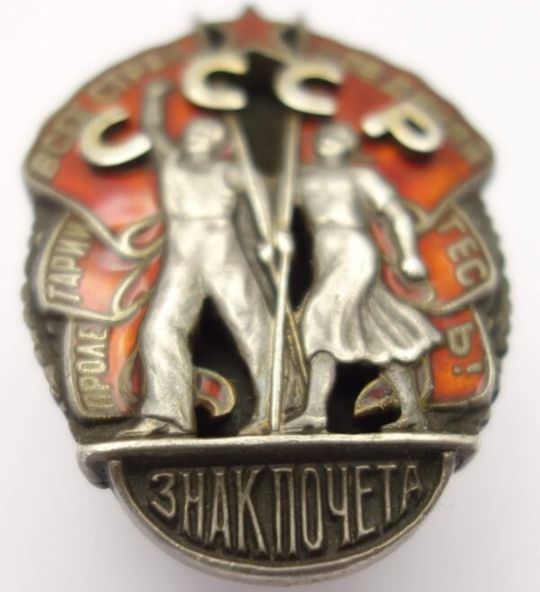 Order of the Badge of Honor #537 - Image 5