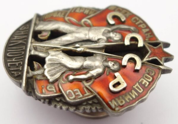 Order of the Badge of Honor #537 - Image 6