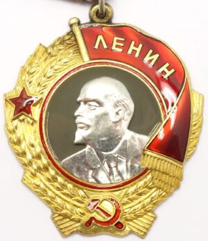 Soviet Order of Lenin