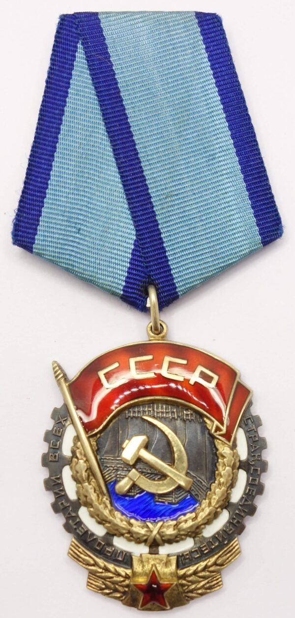 Order of the Badge of Honor #537 - Image 40