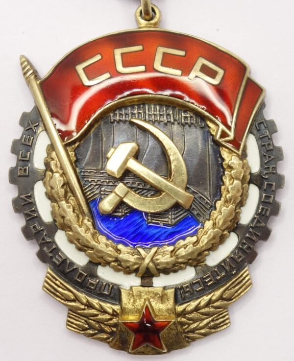 Order of the Badge of Honor #537 - Image 42