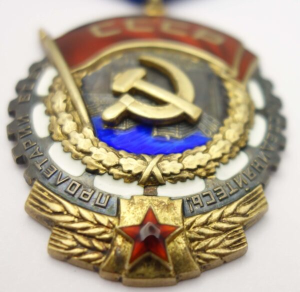 Order of the Badge of Honor #537 - Image 46